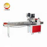 hot selling china nutritional cereal snack food granola bar making machine