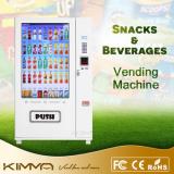 Nutrition Bread Cola Vending Machine with Low Power Consumption