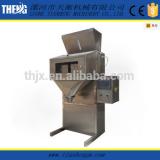 Automatic weighing pouch vertical food packaging machinery