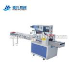 Hot sale horizontal flow packing machine biscuit chocolate packing machine