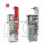 Small automatic vertical filter tea bag packing machine for granule/powder