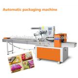 HOT SALE Snack/Dessert/Pastries packaging machine price XBL-500B