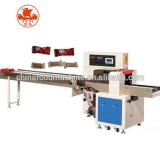 Full Automatic Pillow Packing Machine Food/cake/ice Lolly/biscuit /bread/bakery/snack Packing Machine/0086-13283896221