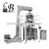 Automatic crisps snacks french fries packaging machine