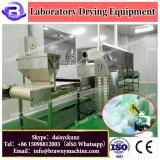 High quality laboratory cement dryer,rotary dryer