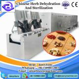 herbs microwave vacuum belt dryer drying sterilization equipment