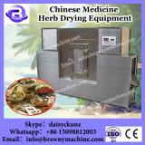 Chinese medicinal herb Dryer Drying Machine Fruit Dehydrator / Dehydrated Food Processing Equipment / Fruit drying machine