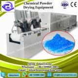 Automatic Back Seal desiccant packing machine(1-200 ml )sachet packing machine