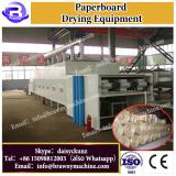Continuous belt type paper products microwave dryer