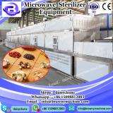 Dry bean curd microwave sterilization equipment