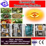 small manufacturing plant coconut oil processing machine