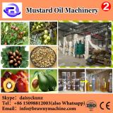 2017 New model automatic mustard oil machine oil extracting machine