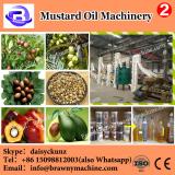 Low price of mustard oil manufacturing machine With CE and ISO9001