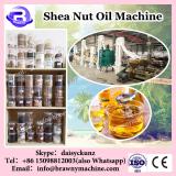 High quality screw oil expeller and screw coconut oil press machine