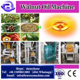Hot selling amaranth soji seed oil machinery Chinese top quality price
