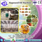 China most advanced technology machinery for oil