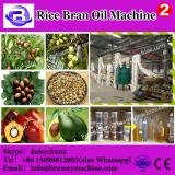 cottonseed oil cake manufacturing process, oil extraction machine, cooking oil making machine