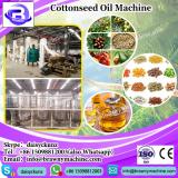 new technology edible oil project