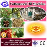 Qi&#39;e company edible cottonseed oil processing equipment