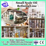 China supplier manufacture excellent quality small scale rapeseed oil refined machine