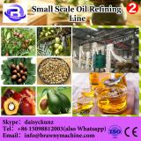Most popular hot sale small scale soybean oil mill