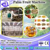 Factory sell Palm fruit oil presser and kenel separator