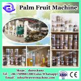 Palm nut separator for palm oil mill