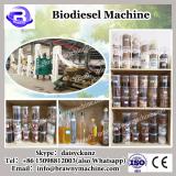 2017 best biodiesel production plant with high quality
