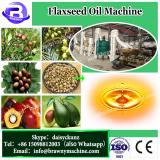 Professional manufacture commercial almond oil press machine