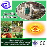New type seed oil extraction machine small hand press small sunflower varieties price