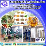 sunflower seed oil production factory