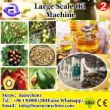 Low price commercial cotton seed oil expeller