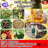 2017 hot sale oil extracting mahcine palm oil extraction equipment