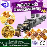 high quality automation puffed food machine