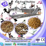 Continuous automatic floating fish feed pellet machine
