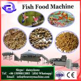2016 new floating fish feed extruder machine/ fish deboner for sale