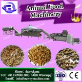 Newest animal food pellet mill